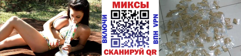 БУТИРАТ вода  Светлоград 