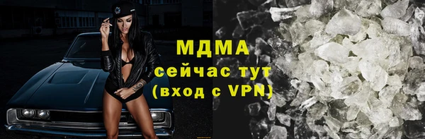 дмт Армянск