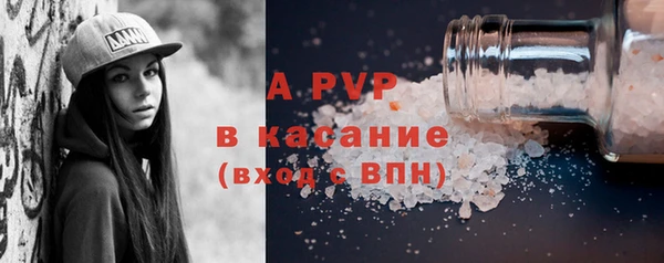 амф Арсеньев