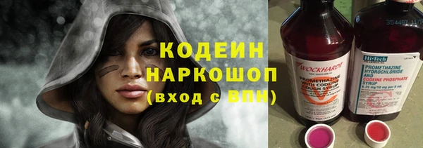 дмт Армянск