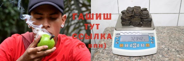 дмт Армянск