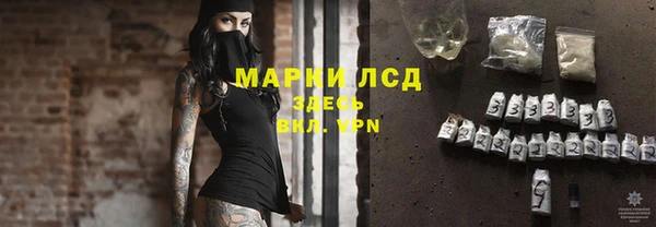 дмт Армянск