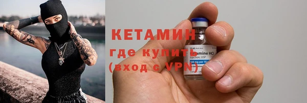дмт Армянск