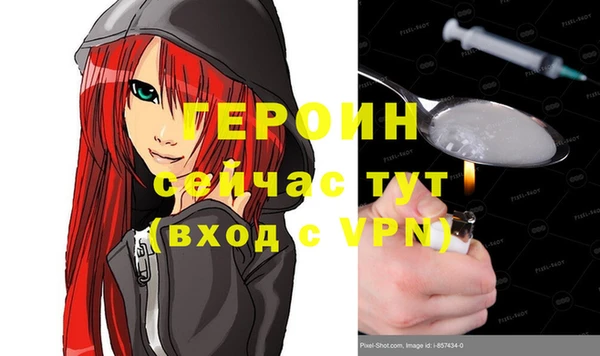 амф Арсеньев