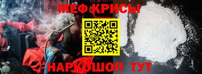 jwh Ликино-Дулёво