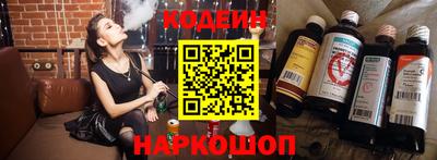 jwh Ликино-Дулёво