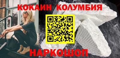 jwh Ликино-Дулёво