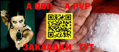 мефедрон VHQ Лесосибирск