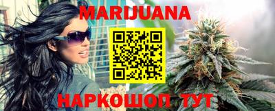 мефедрон VHQ Лесосибирск