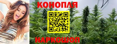 мефедрон VHQ Лесосибирск
