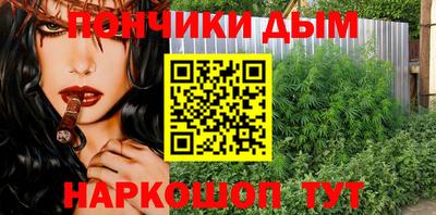 jwh Ликино-Дулёво