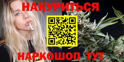 jwh Ликино-Дулёво