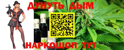 мефедрон VHQ Лесосибирск