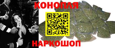 мефедрон VHQ Лесосибирск