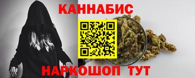 jwh Ликино-Дулёво
