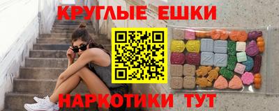 jwh Ликино-Дулёво