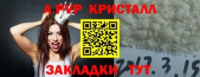 jwh Ликино-Дулёво