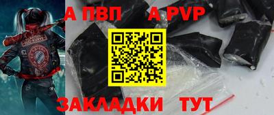 мефедрон VHQ Лесосибирск