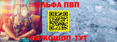 мефедрон VHQ Лесосибирск