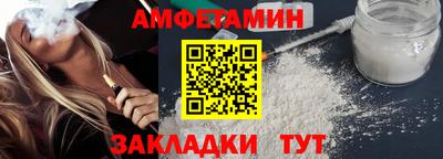 jwh Ликино-Дулёво