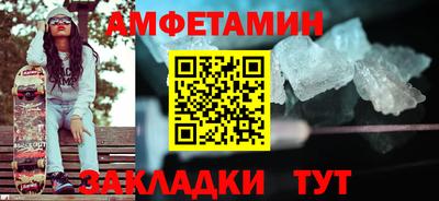 jwh Ликино-Дулёво
