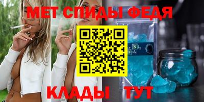 jwh Ликино-Дулёво