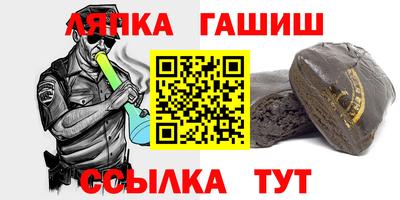 jwh Ликино-Дулёво