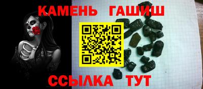 jwh Ликино-Дулёво