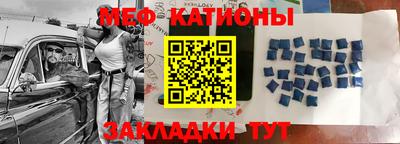 jwh Ликино-Дулёво